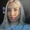 Отзыв от Эльвира Овчинникова